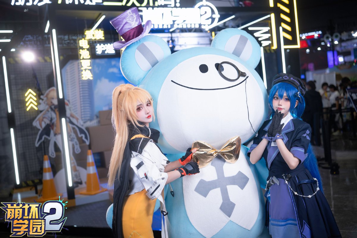 A*t様 崩壊学園 ホム 着ぐるみ SDフィギュア 崩壊学園 #HoukaiGakuen2 #GGZ Bilibili World 2024 ブース 公式写真