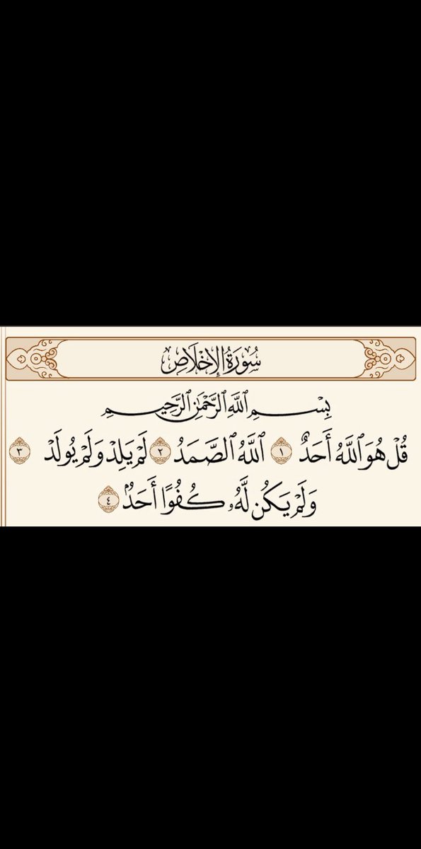 كرييم tweet media