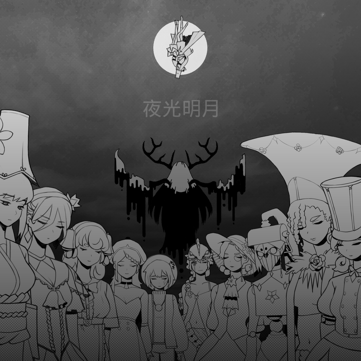 riceBALL tweet media