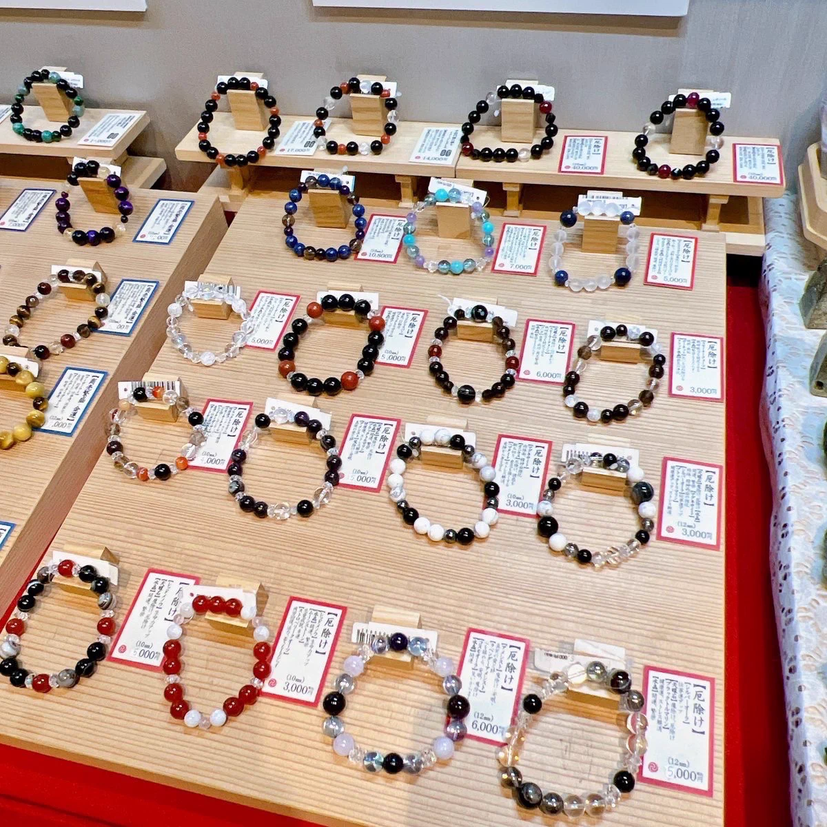 EDOCCO SHOP IKIIKI（エドッコ ショップ イキイキ） on X: 
