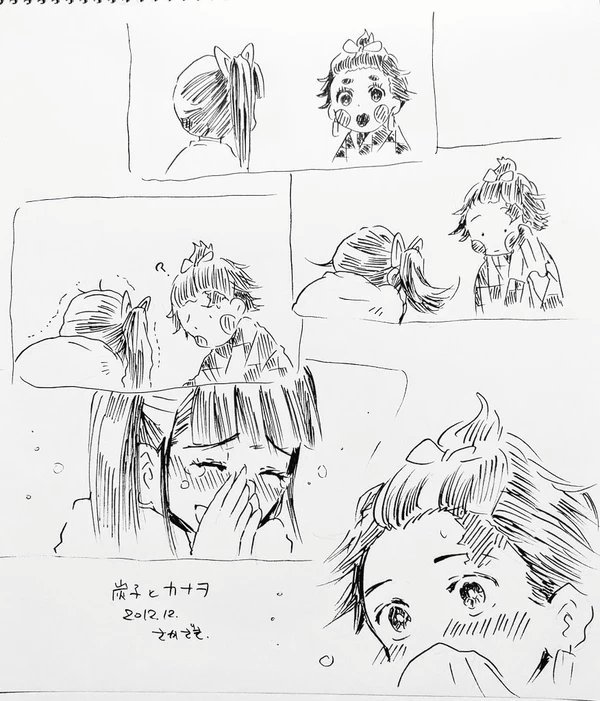 そして女装と見せかけたノマカプ三人分 