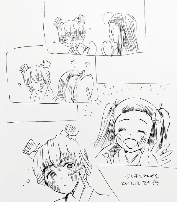 そして女装と見せかけたノマカプ三人分 