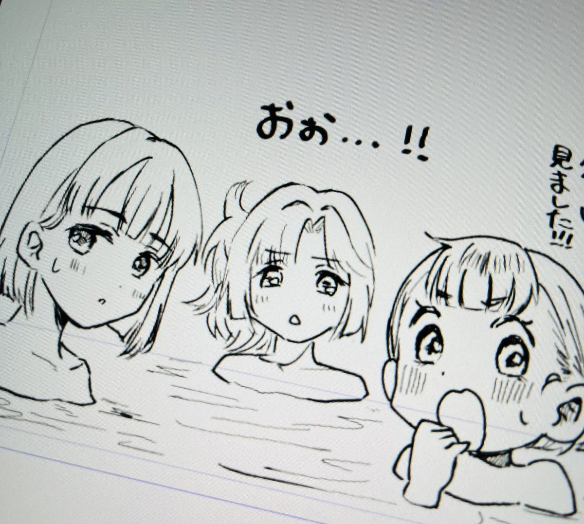 初めて104期そろって描くのがコレになってなんかごめん 