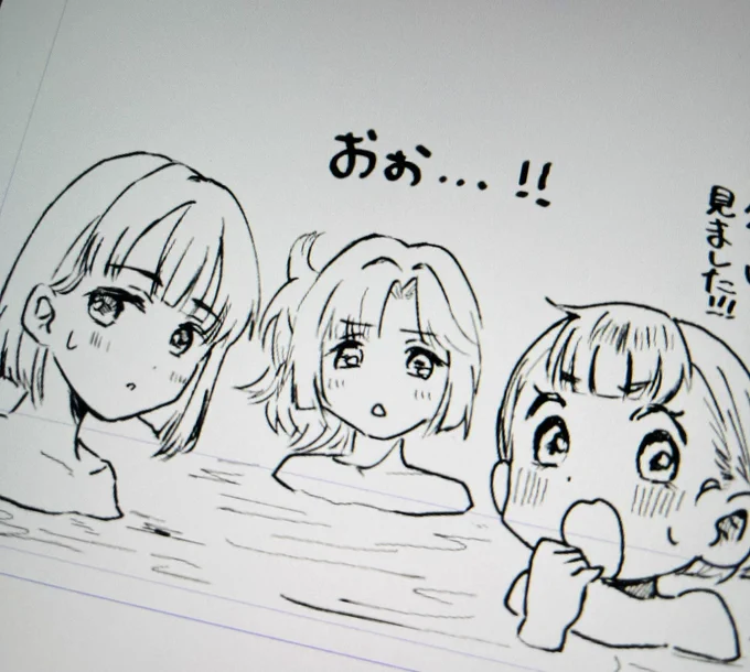 初めて104期そろって描くのがコレになってなんかごめん 