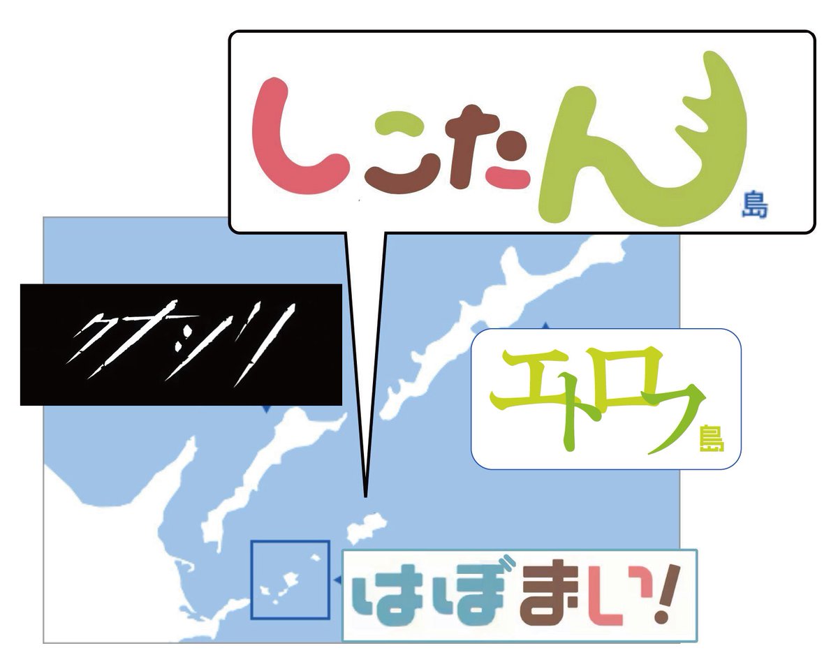 か。 tweet media