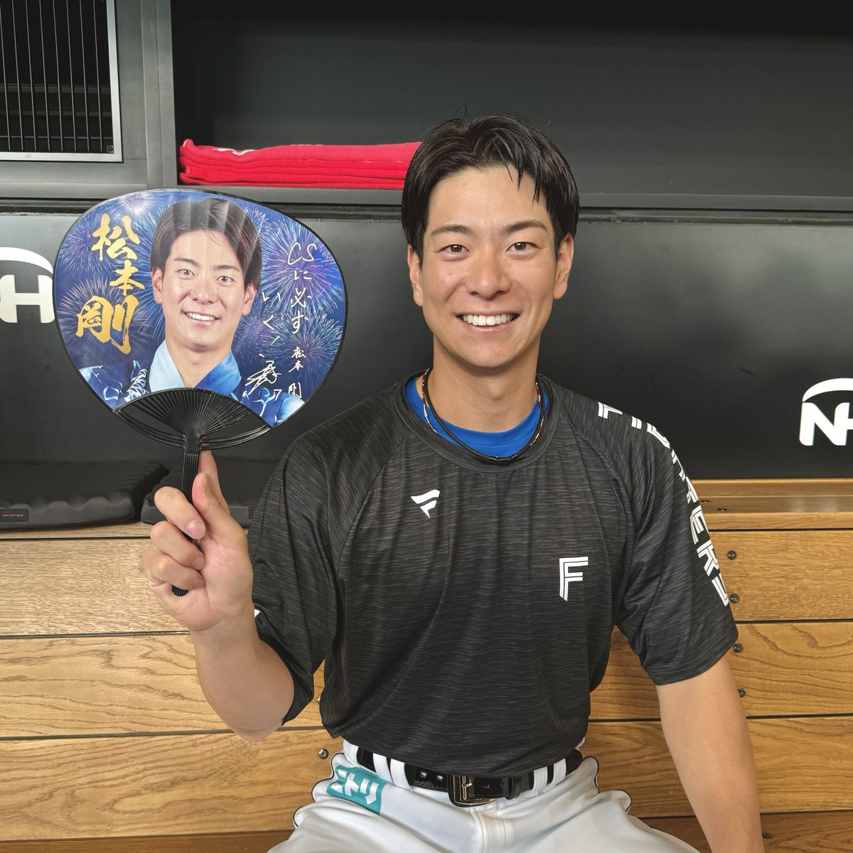 北海道日本ハムファイターズ WE LOVE HOKKAIDO 松本剛 松本剛 We love Hokkaido ユニフォーム L ファイターズ WLH - メルカリ