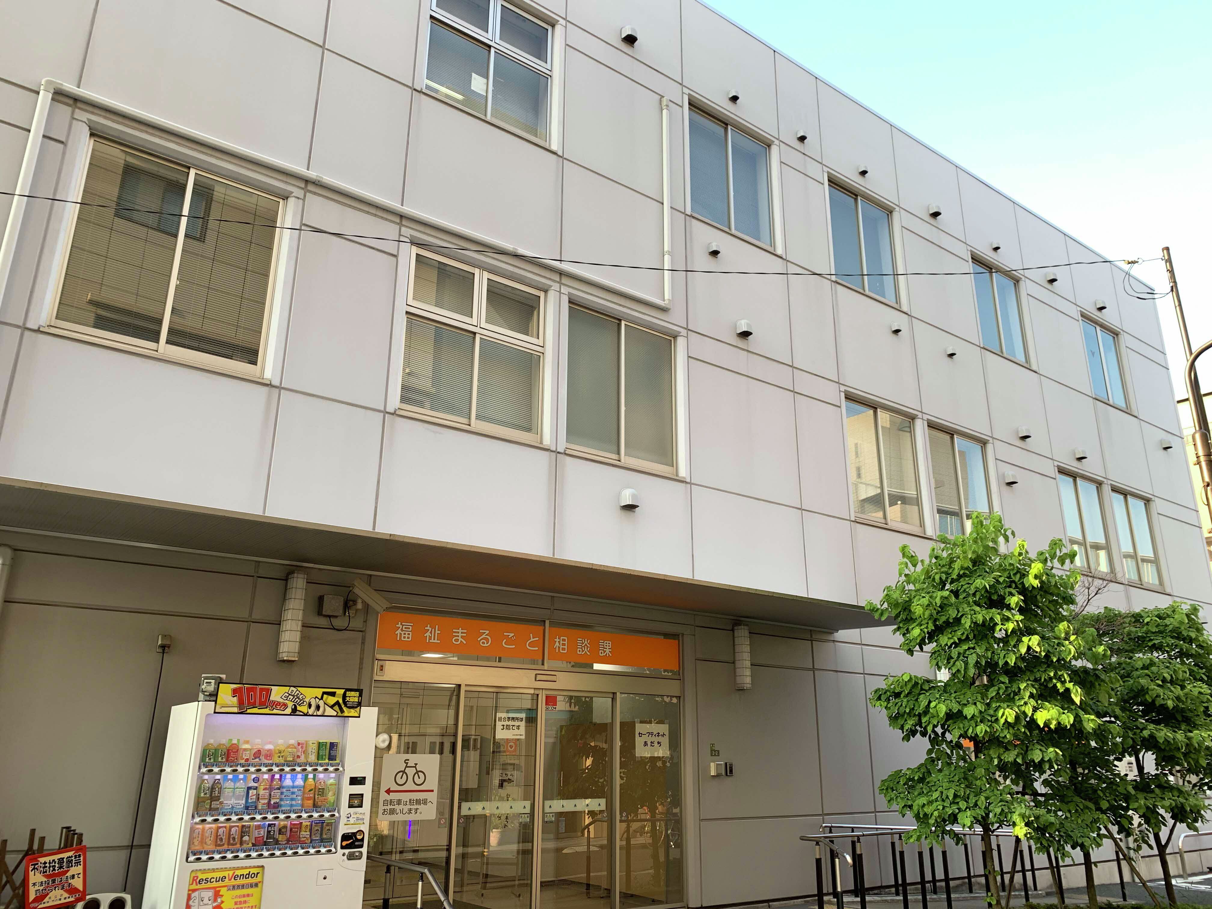 相談 71mYzd6kNjL._AC_UL210_SR210,