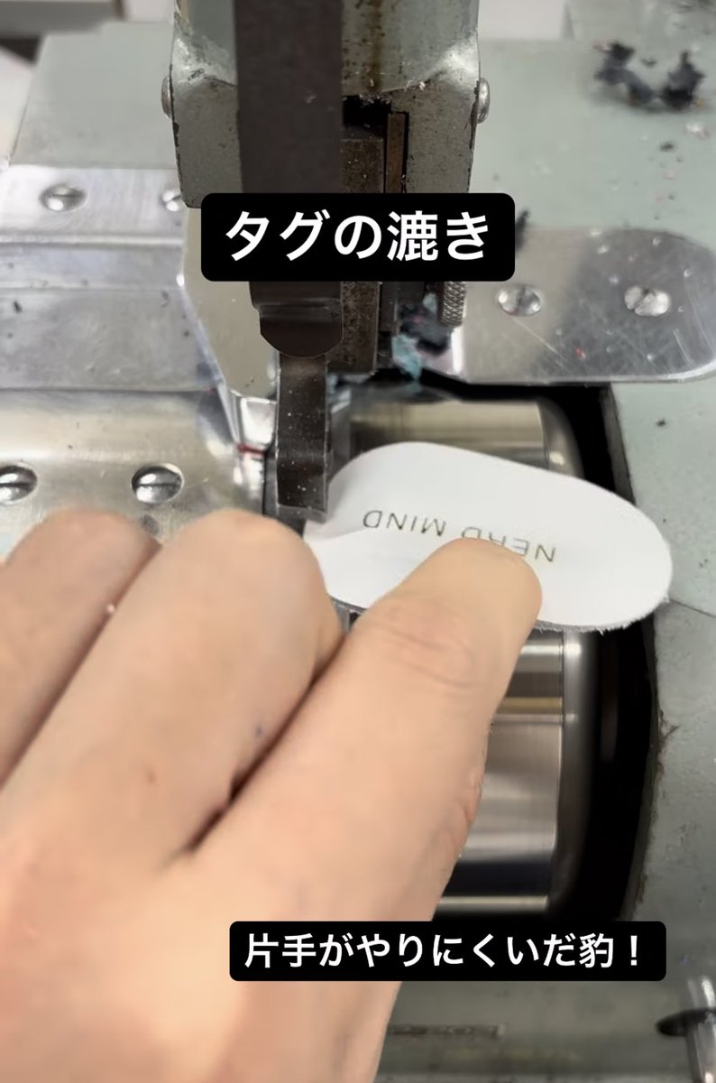 gunchan_snow's tweet image. このタグだけでもほしい😊🩵

#NERDMIND