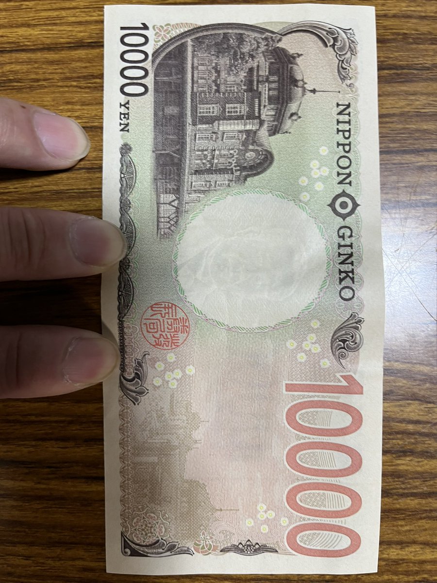 新しいアレです。