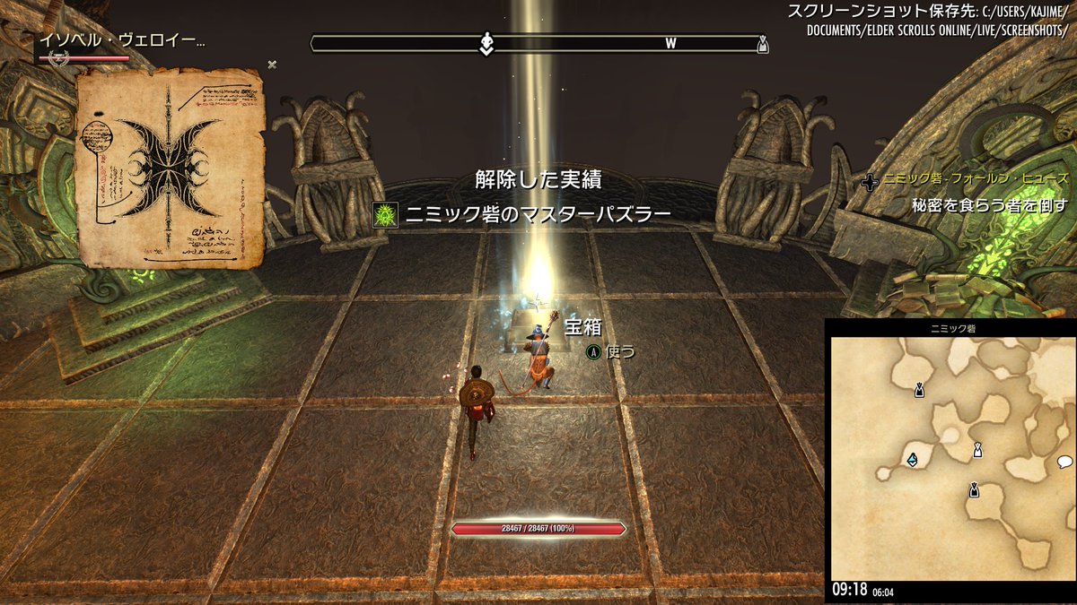 KAJIME tweet media