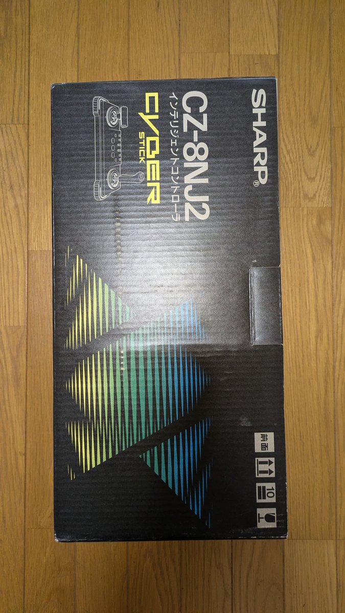 live4sb011's tweet photo. 誰かもらってくれないかな
これでエアーコンバットやりまくってた
#SHARP #cyberstick @SHARP_JP https://t.co/UwnJ3KVymW