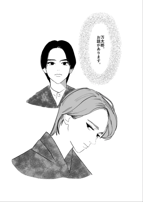 去年の今頃は…ってわたしもらんまんのこと考えてる💐
去年の今頃は元カノとイチャコラ別れて今嫁にスライディング土下座で謝り倒して権力者からはぐちゃぐちゃの感情向けられてる朝ドラヒロイン🤦‍♀️(そして後ろ傷を隠さなくなった倉木に泣いた) 