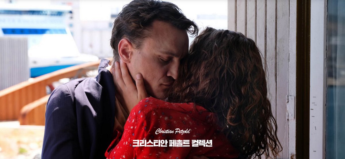 dimentito's tweet photo. 콜렉티오에 페촐트 다 올라왔다. 기욤 브락도 상영 예정이고. 콜렉티오에도 많은 관심 부탁드리며.. https://t.co/rbWRrSZKBU