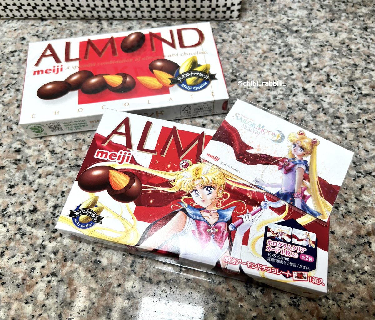 セーラームーンミュージアム名古屋展にて発売された、アーモンド