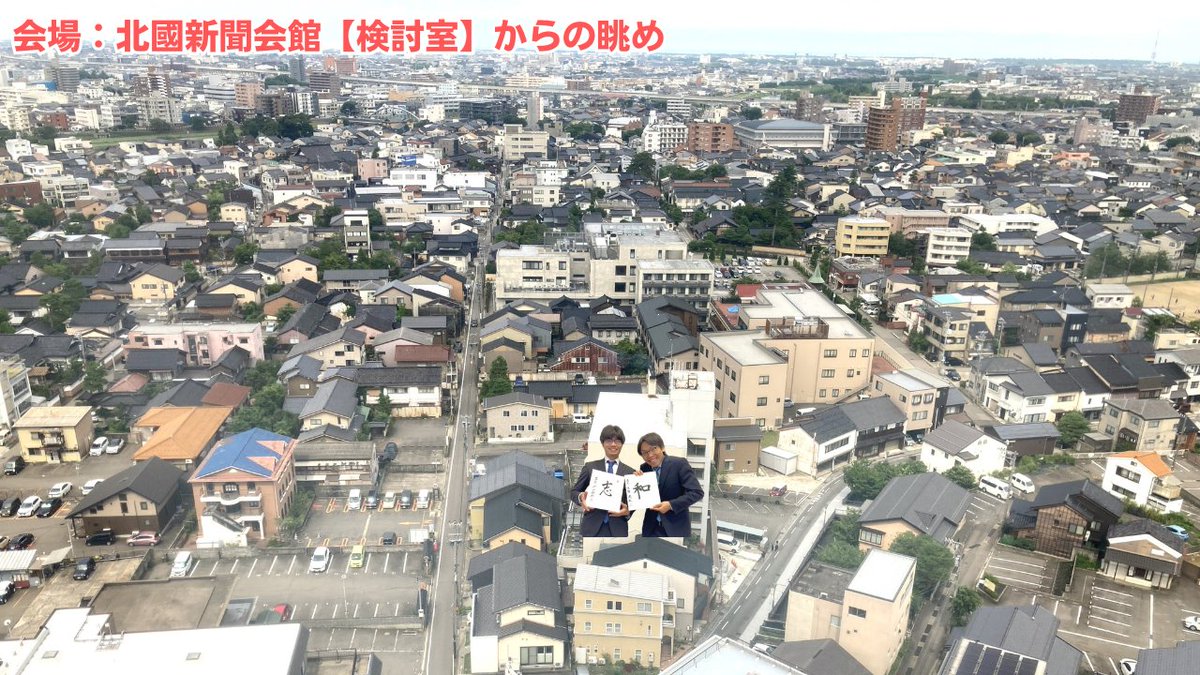 UgenNihonkiin's tweet photo. 碁聖戦第2局（金沢対局）
現地での解説を担当する関航太郎九段＆林漢傑八段によるプレゼント企画～

両対局者の色紙1枚ずつ（の1セット）を抽選で2名様にプレゼント。
ご希望の方は幽玄の間【X】をフォローのうえ、
この記事を　引用リポスト　してください。
締切：2024年7月15日（月）23:59まで。 https://t.co/SpUw6YKz41