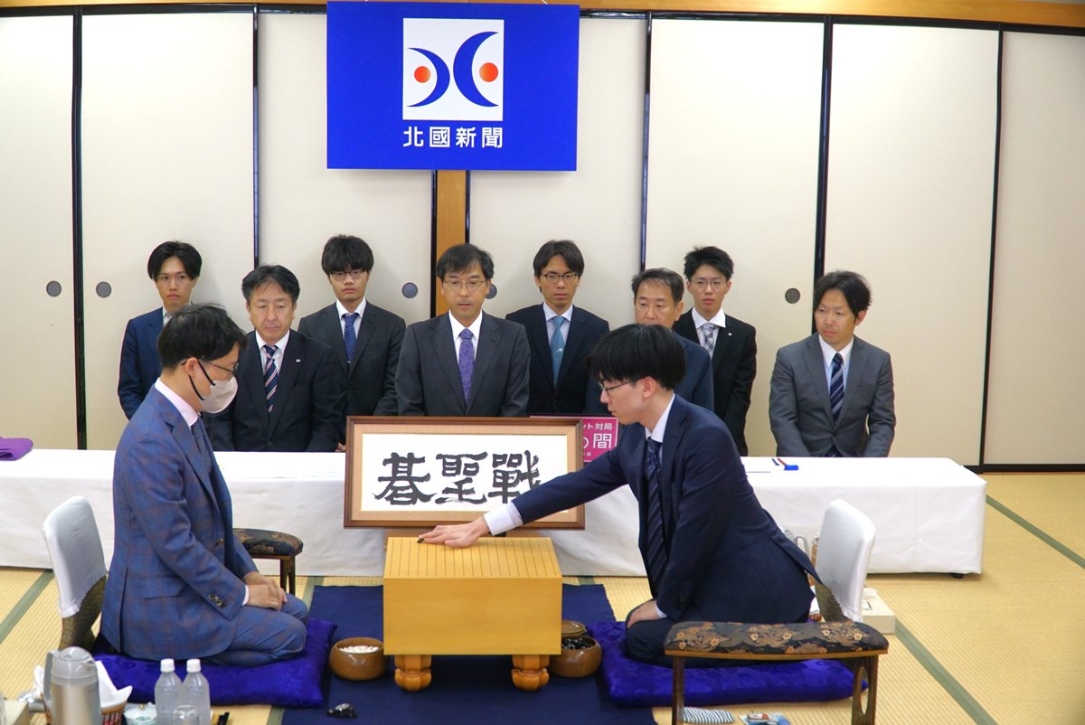 UgenNihonkiin's tweet photo. 碁聖戦第2局（金沢対局）
現地での解説を担当する関航太郎九段＆林漢傑八段によるプレゼント企画～

両対局者の色紙1枚ずつ（の1セット）を抽選で2名様にプレゼント。
ご希望の方は幽玄の間【X】をフォローのうえ、
この記事を　引用リポスト　してください。
締切：2024年7月15日（月）23:59まで。 https://t.co/SpUw6YKz41