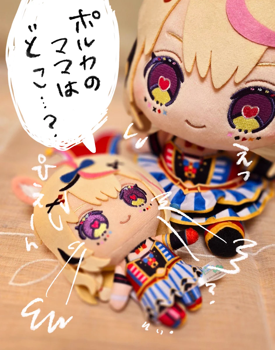 尾丸ポルカ🎪ホロライブ5期生 on X: 