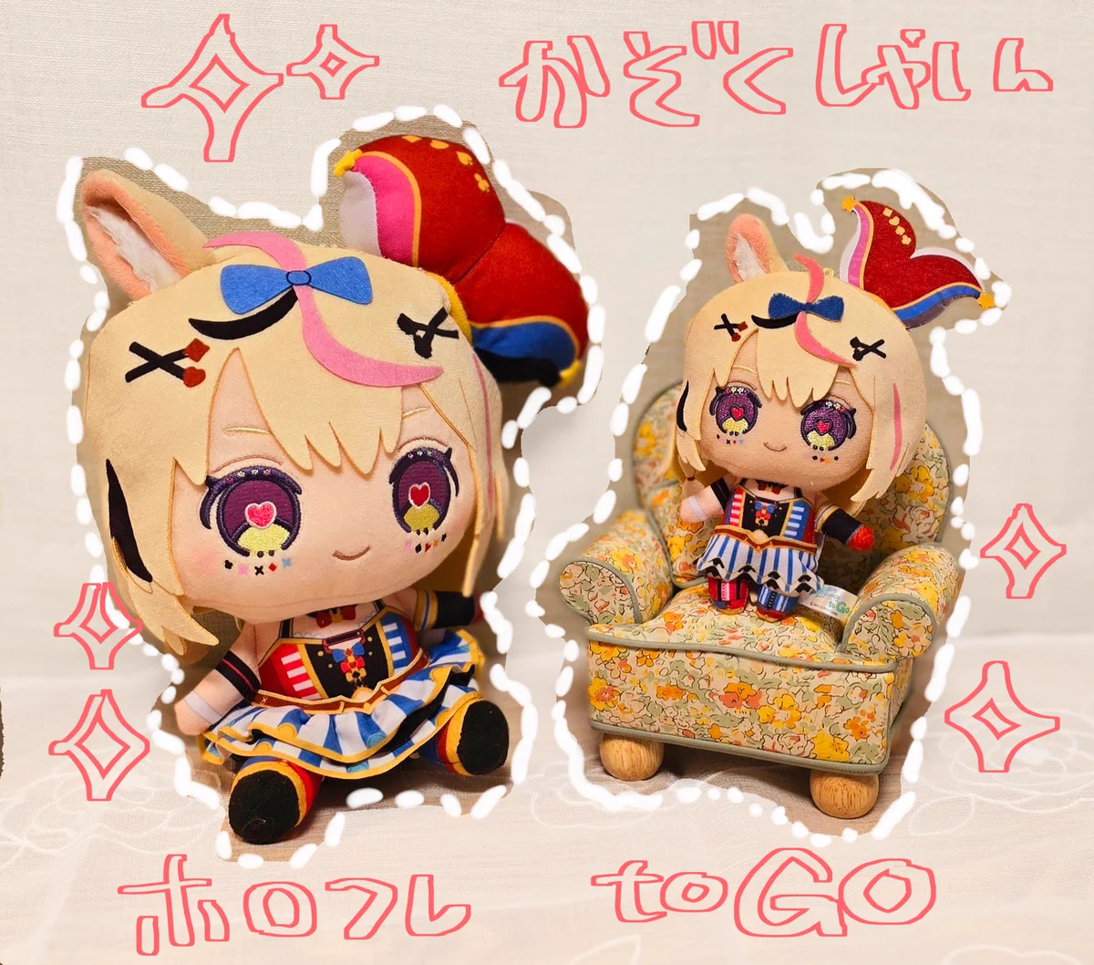 尾丸ポルカ🎪ホロライブ5期生 on X: 