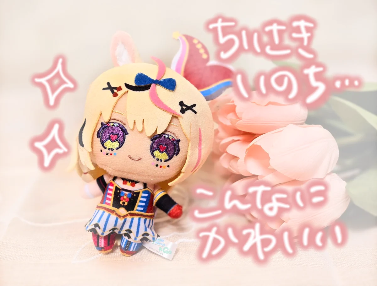 尾丸ポルカ🎪ホロライブ5期生 on X: 
