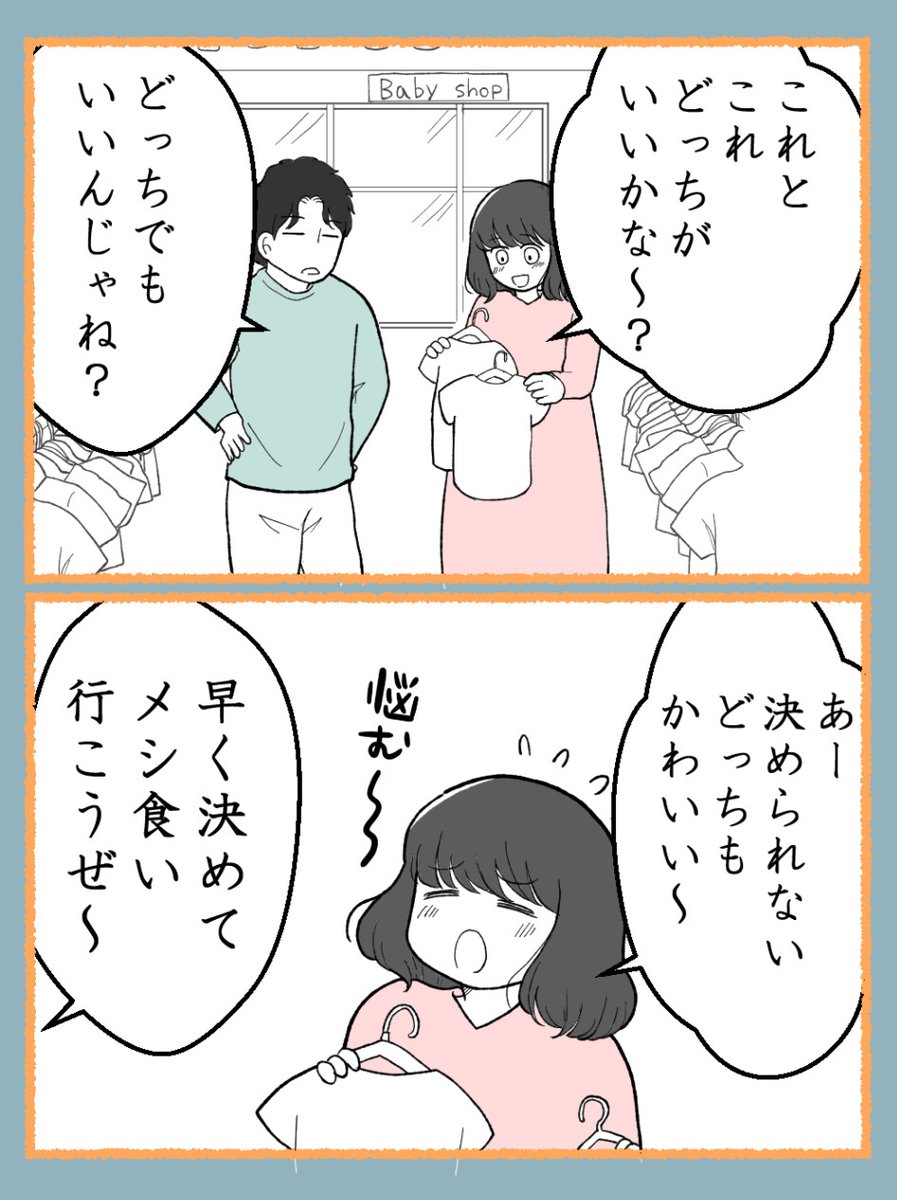 (4/5) 
