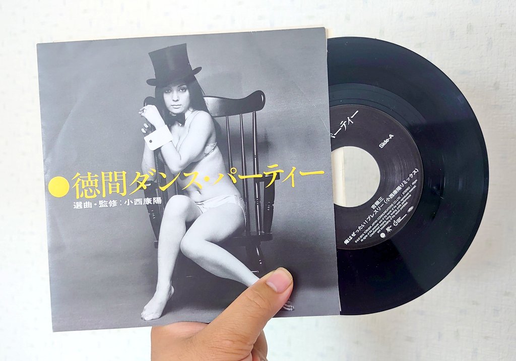 yamapee_bknank's tweet photo. ●徳間ダンス・パーティー 選曲・監修︰小西康陽(JET SET, 2016)

俺はぜったい！プレスリーをDJで使いたい場合はこれに限る。
これならプレスリーにも繋げられます。

#RECORD 
#7inch
#徳間ダンスパーティー
#吉幾三
#俺はぜったいプレスリー小西康陽リミックス
#ガールガールガール
#BoyBoyBoy https://t.co/2OQGg0dOCH