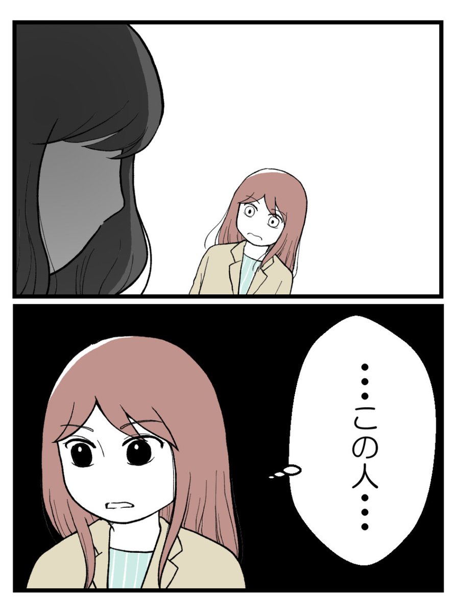 (5/5) 