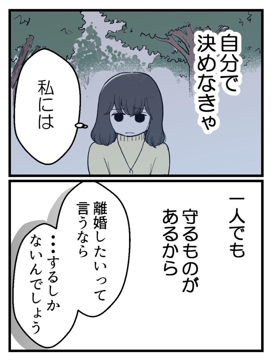 (5/5) 