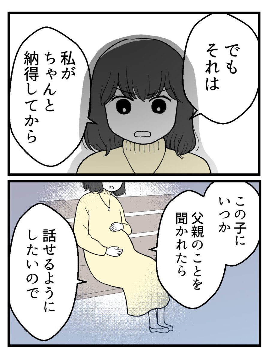 (5/5) 