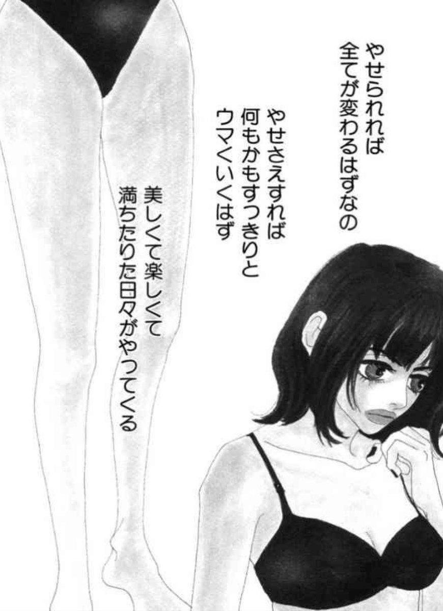 こうじ tweet media