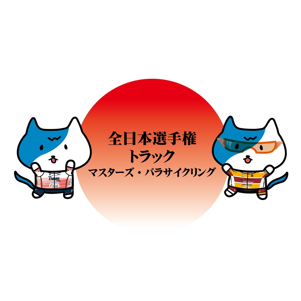 WAVEONE tweet media