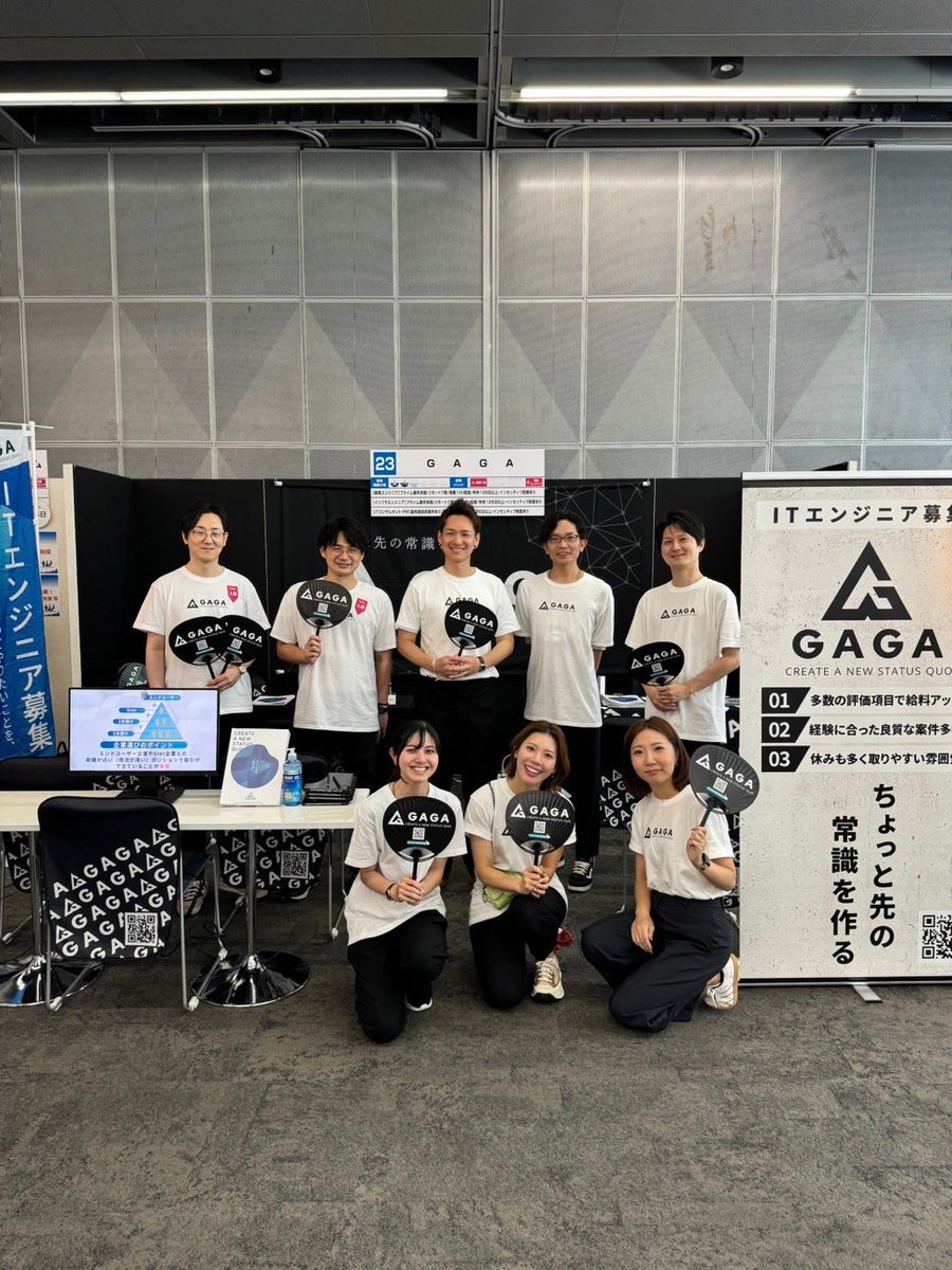 GAGA_Saiyo's tweet photo. type転職フェア出展準備完了です！
23番ブースお待ちしております🙌
#転職フェア
#エンジニア転職 https://t.co/HbfQxL6yjC