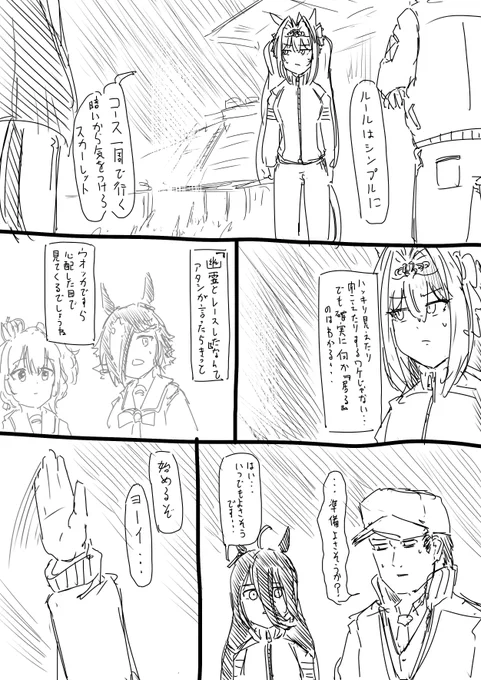 (3/4) 