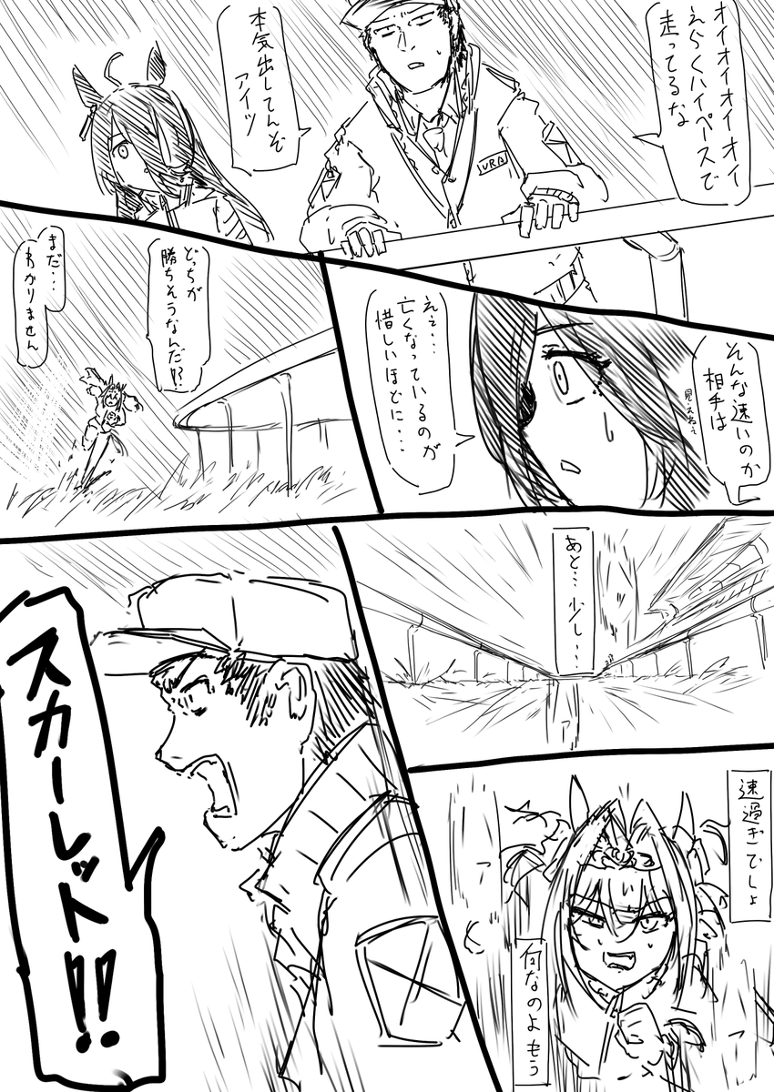 (3/4) 