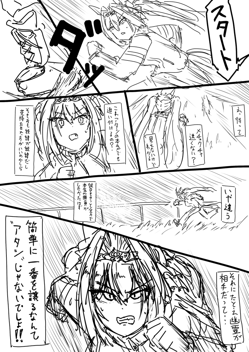 (3/4) 