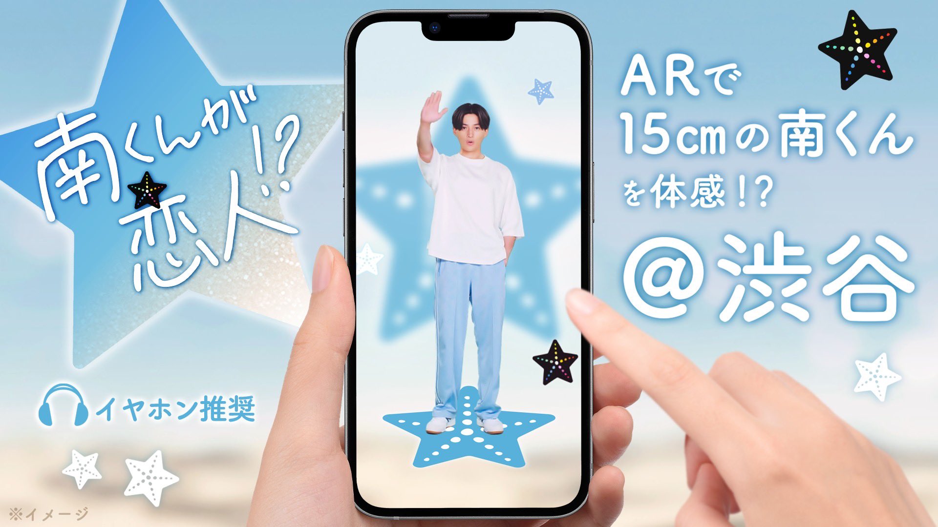 南くんが恋人!?｣✩.*˚火曜よる9時【テレビ朝日公式】 on X