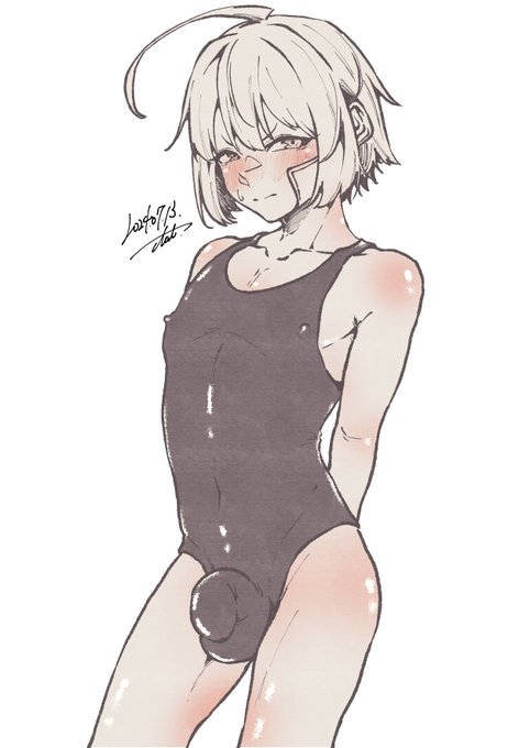 スク水しょたくん 