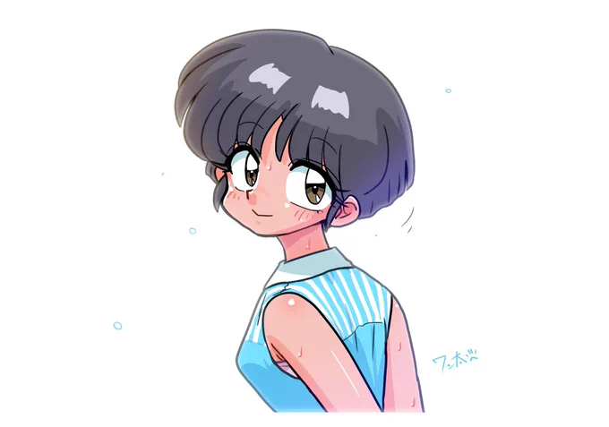 ん? 