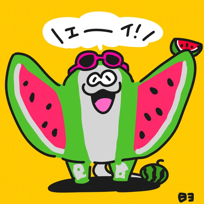 すいかのマンタローかわいすぎだろー!!#Splatoon3 