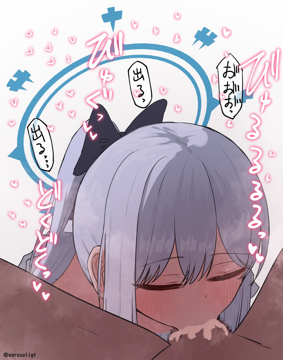ミヤコッ!!tntnとれちゃうッ!!!! 