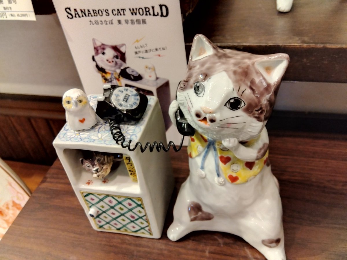 スペース29 - البحث / X