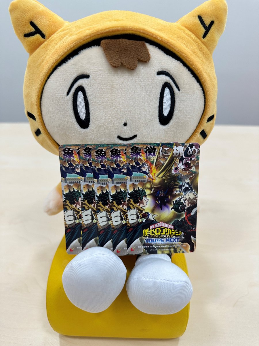 10ytv's tweet photo. #シノビー からプレゼント🎁

8月2日(金)公開
『僕のヒーローアカデミア THE MOVIE』
ムビチケを5名様に
プレゼント⊂((・x・))⊃

応募方法：
@10ytv
をフォロー&amp;この投稿をリポスト
締切：7/18(木)よる11:59

@heroaca_movie
#僕のヒーローアカデミア 
#ユアネクスト
#ヒロアカ #ヒロアカ劇場版 https://t.co/OAp35SAUEX
