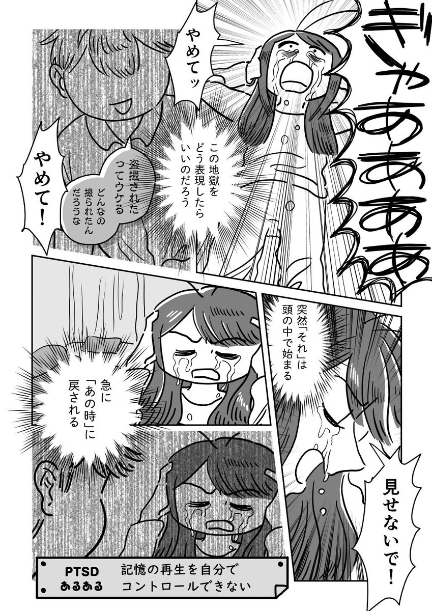 (4/7) 