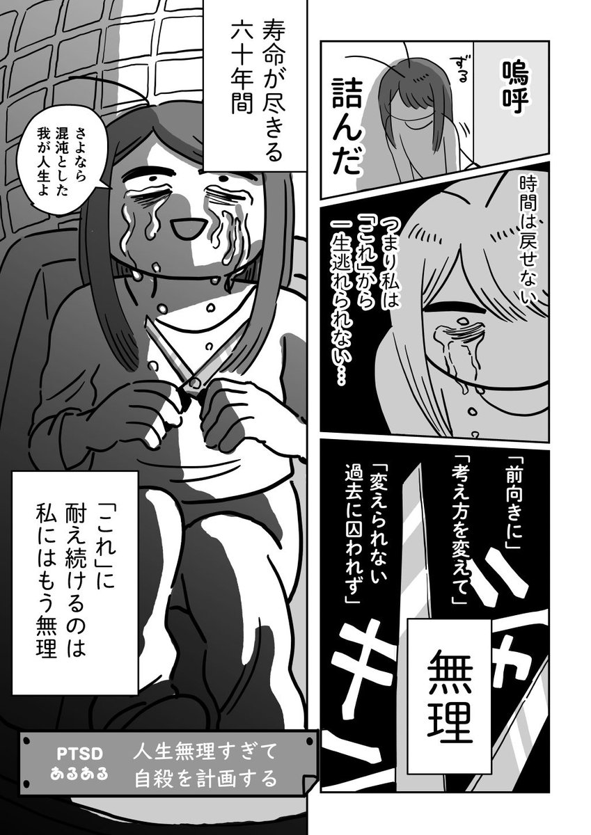 (5/7) 