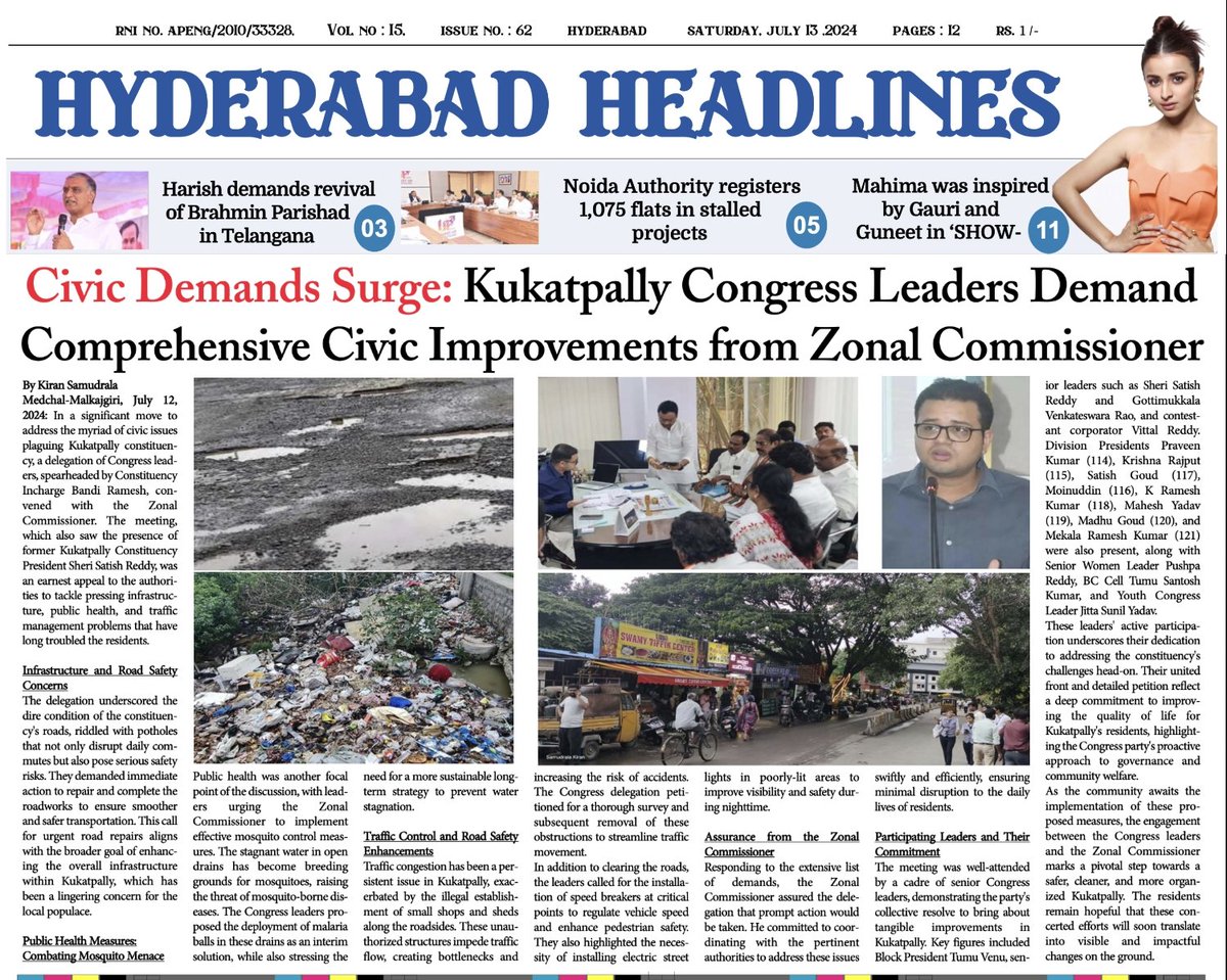 Hyd_Headlines's tweet photo. "Dynamic Duo Leaders @UrsBandiRamesh &amp; @SheriSatish_INC Lead the Charge for Change in Kukatpally for Infrastructure upgrades, public health initiatives, road safety enhancements in focus as Congress leaders drive progress in KP"
Follow their journey for a better tomorrow! @OffDSB https://t.co/TJXeYjra05