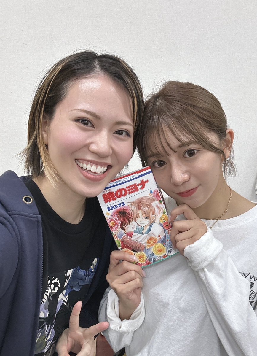 hiryu_tsukasa's tweet photo. #ヨナミュ
みれいちゃんとの写真📸✨
可愛いさの権化のようなみれいちゃん。
飾り気なく、明るく、とても接しやすく、さり気ない気遣いもしてくれる良い子です。

今回Wヨナですが、明音ちゃんのヨナと、みれいちゃんのヨナ、どちらもそれぞれの良さが出ていてとても素敵です‼️
ユンも頑張るぞ🍎🪽 https://t.co/CWJTFZJNRu