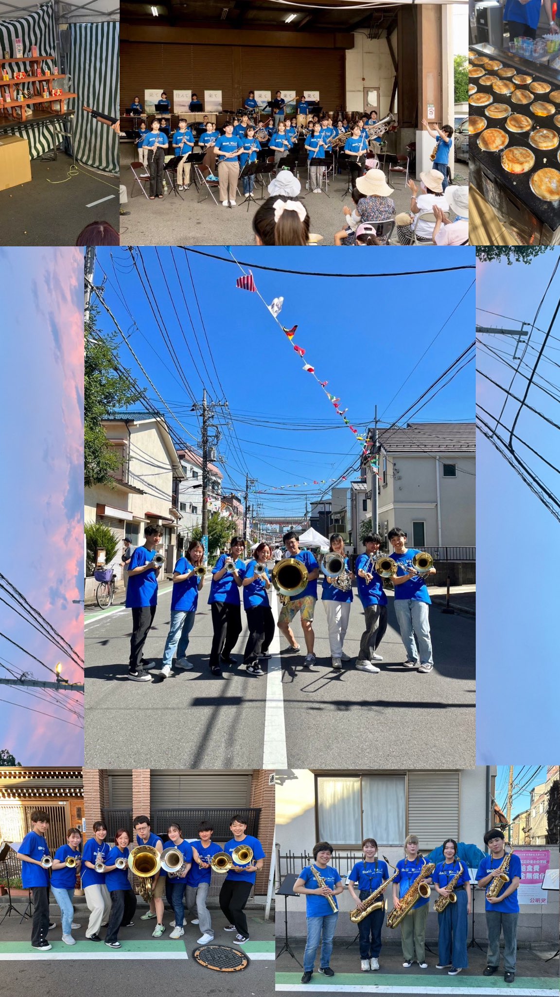 つるつるズ on X: 