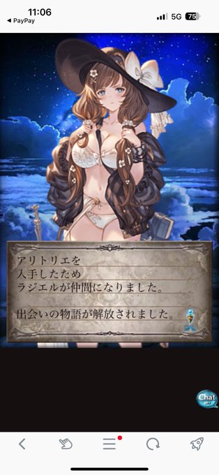 Twitterのコスプレ画像25