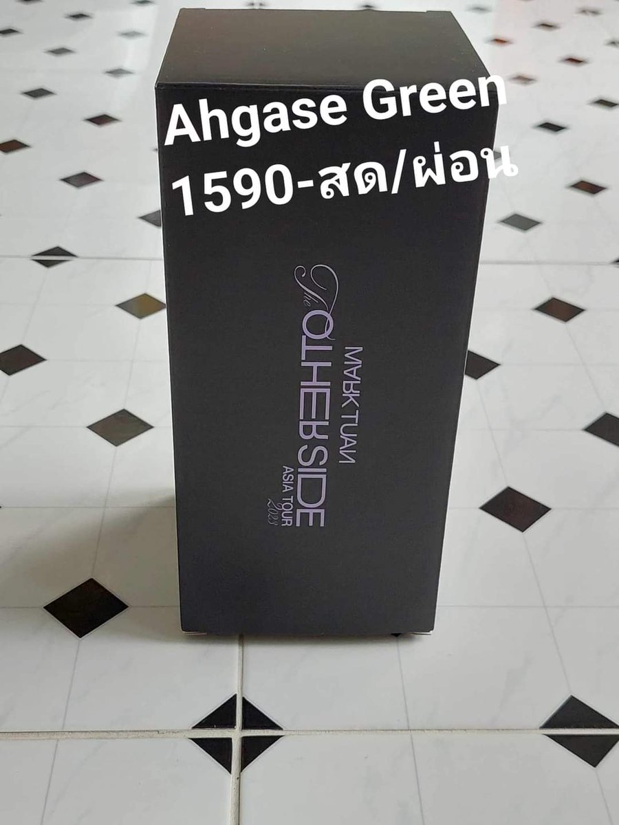 มือหนึ่ง..สนใจDm.ค่ะส่งฟรี
แท่งไฟมาร์ค.1590-สด/ผ่อน
ทักมาค่ะ
#ตลาดนัดอากาเซ่got7 
#ตลาดนัดmarktuan
#MarkTuan