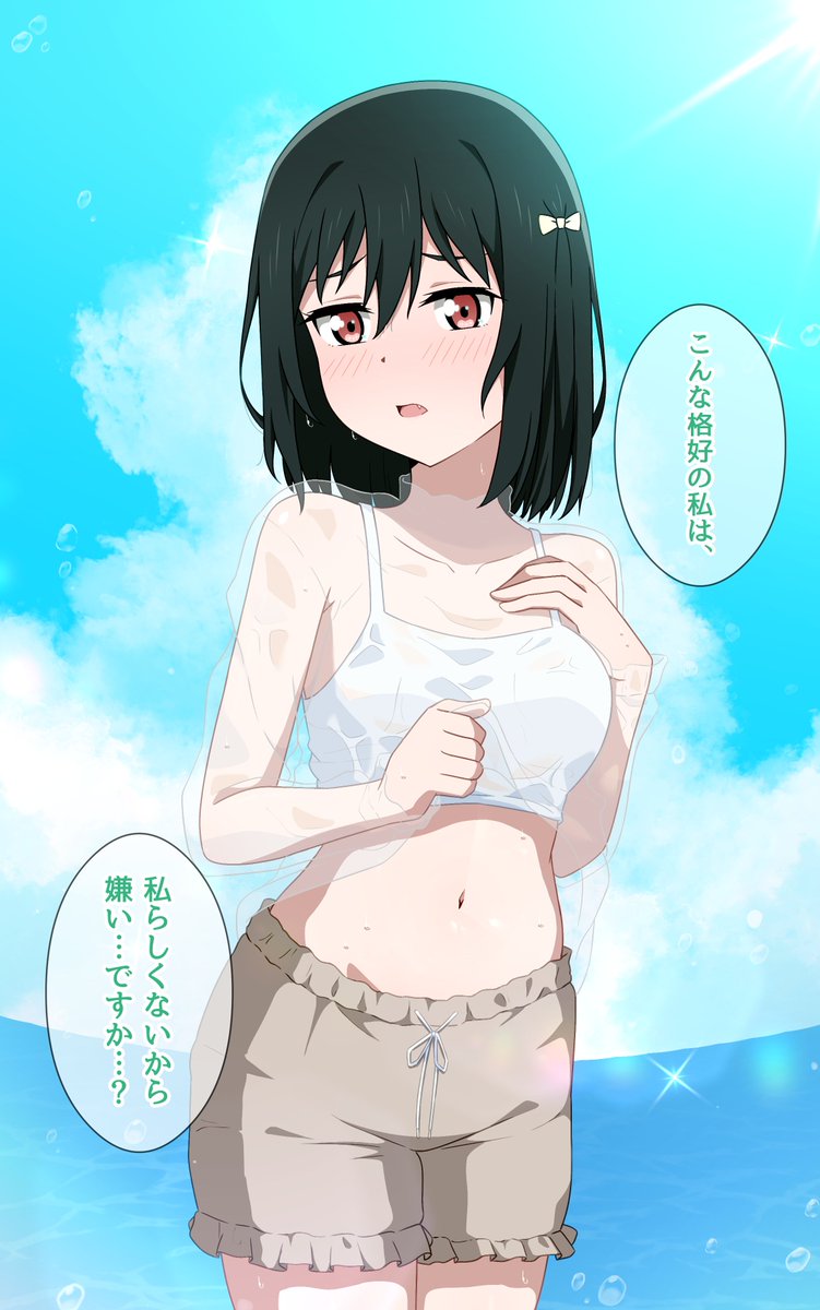 Hoenn🎀 tweet media