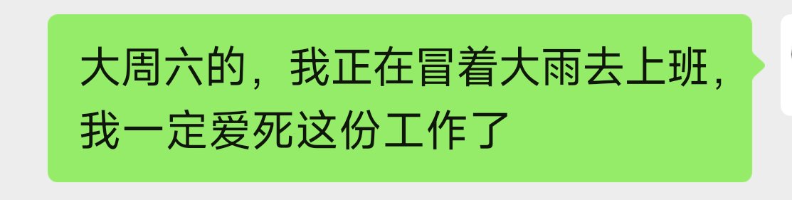 wsk_yj's tweet photo. https://t.co/CLA6WKk8qX